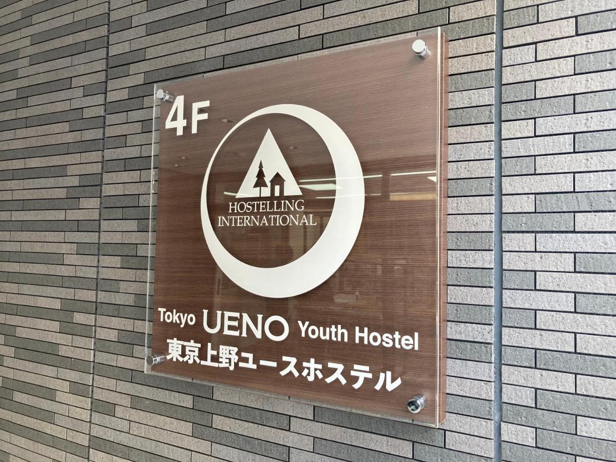 Tokyo Ueno Youth Hostel Luaran gambar