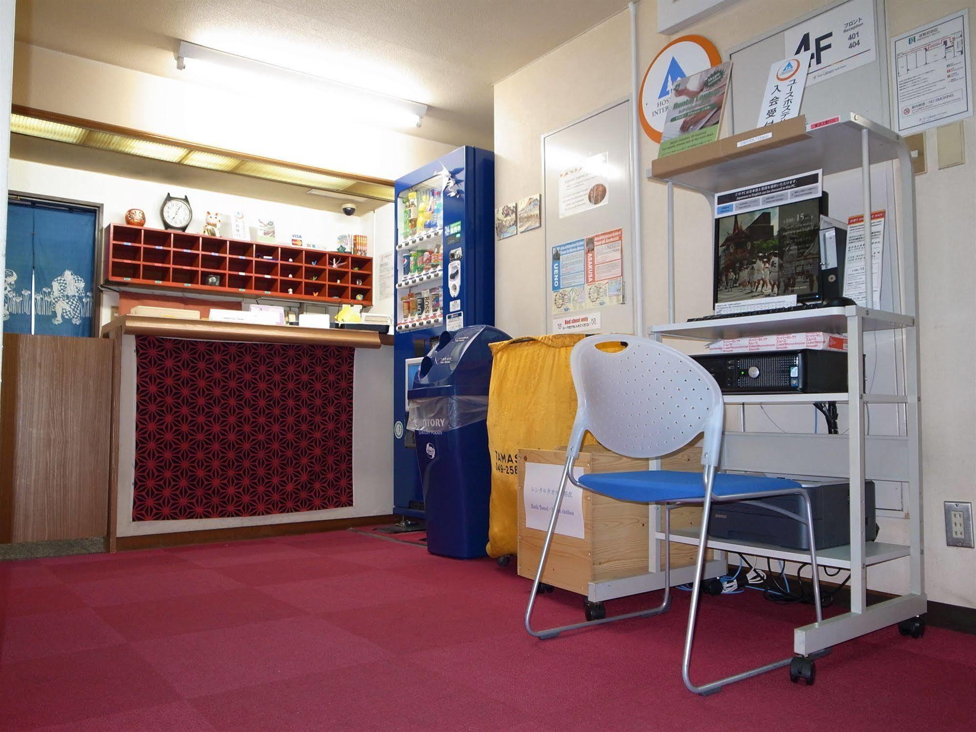 Tokyo Ueno Youth Hostel Luaran gambar