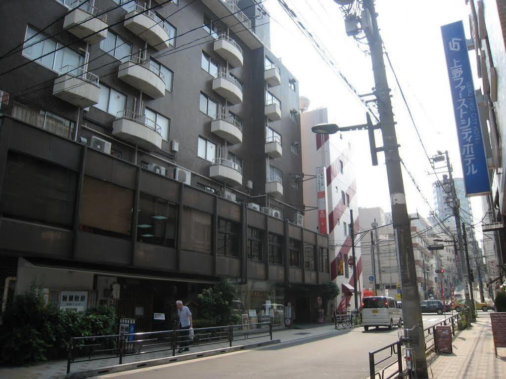 Tokyo Ueno Youth Hostel Luaran gambar